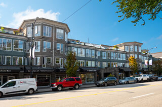 Vicinia: 420 - 3440 West Broadway