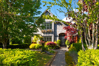 336 17th Street West