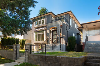 1195 Nootka Street