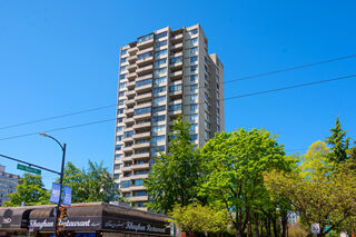 Huntington Place: 1103 - 1816 Haro Street