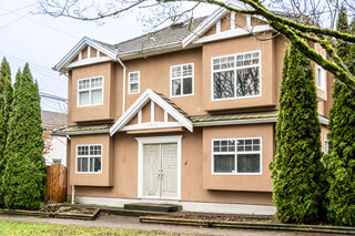 1112 East 26th Avenue