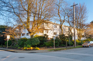 203 - 1696 West 10th Avenue